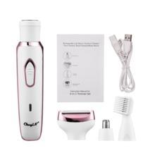 4 In 1 Electric Women Epilator Bikini Body Armpit Usb